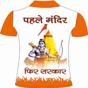 shiv sena election t-shirt