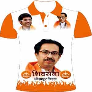 shivsena election t-shirts